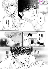 第17頁圖