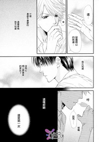 第37頁圖