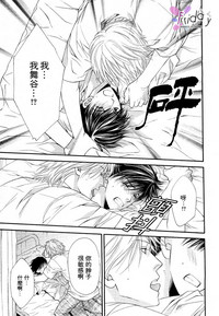 第49頁圖