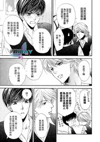 第65頁圖
