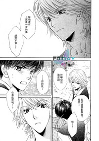第77頁圖