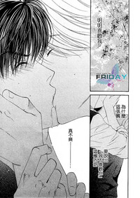 第81頁圖