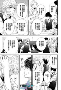 第97頁圖