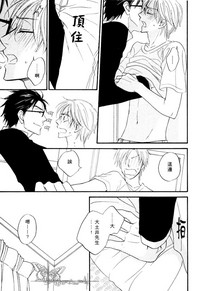 第117頁圖