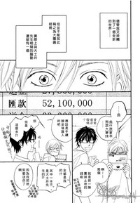 第121頁圖
