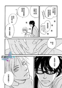 第17頁圖
