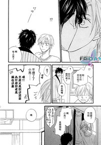 第21頁圖