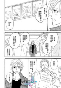 第29頁圖