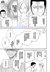 第53頁圖