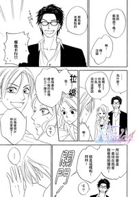 第61頁圖