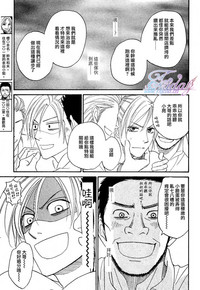 第77頁圖