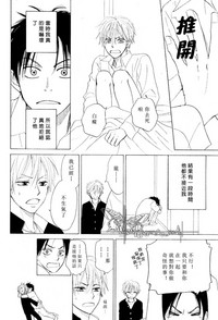 第17页图