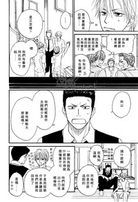 第21页图