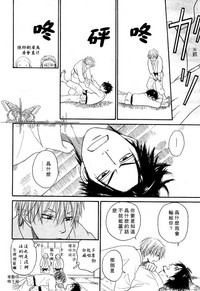 第25页图