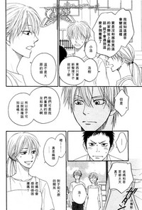 第29页图