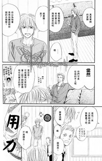 第49页图