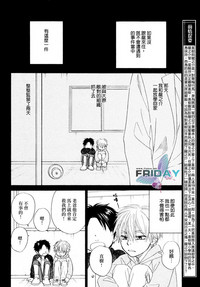 第73页图