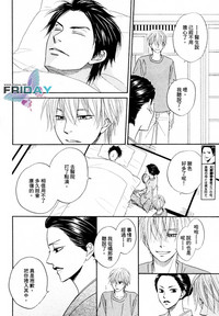 第77页图