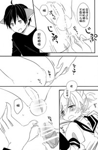 第21页图