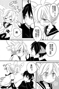 第29页图