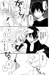 第9页图