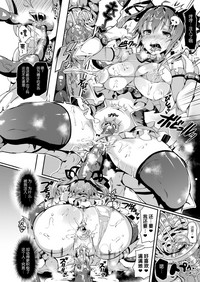 第17页图