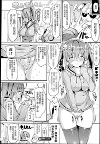 第37页图