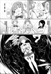 第41页图