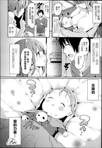 第57页图