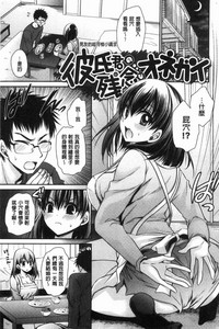 第109頁圖