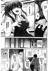 第133頁圖