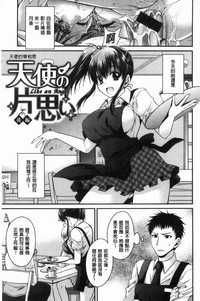第145頁圖