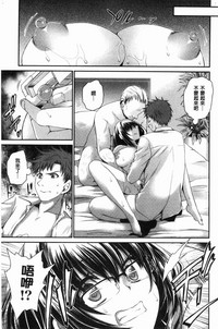 第33頁圖
