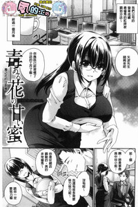 第5頁圖