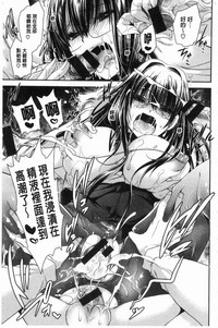 第73頁圖