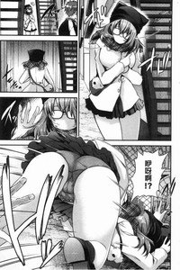 第77頁圖