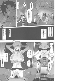 第13页图