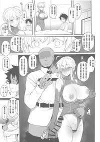 第17页图