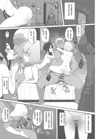 第5页图