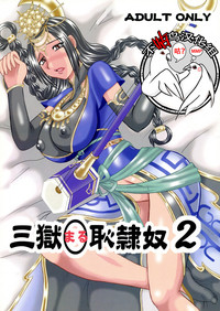 第1页图