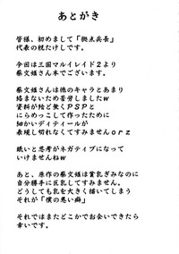 第25页图