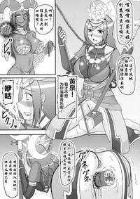 第5页图