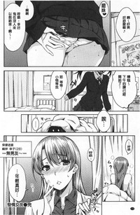 第117頁圖