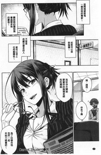 第169頁圖