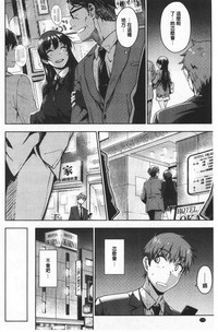 第173頁圖