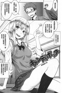 第25頁圖