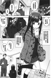 第45頁圖