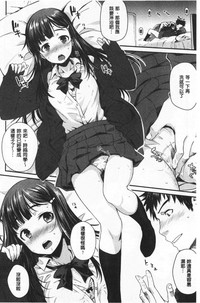第49頁圖