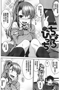 第65頁圖