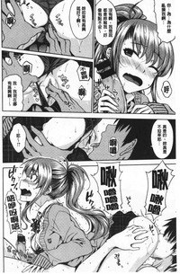 第73頁圖